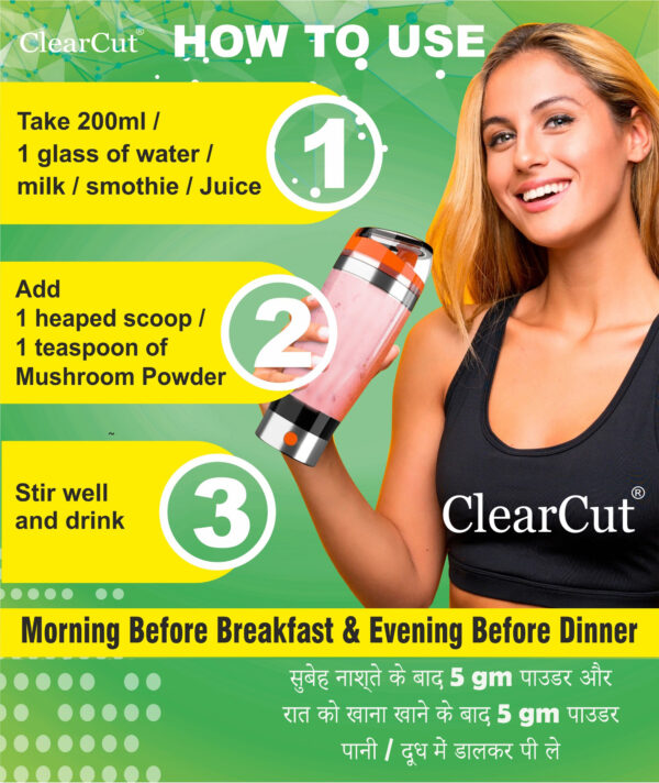 ClearCut Mushroom Weight gainer Ayurvedic Powder for Men women 200 g - Image 5